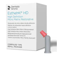 Esthet X OA2 капсула 0,25 гр.Dentsply